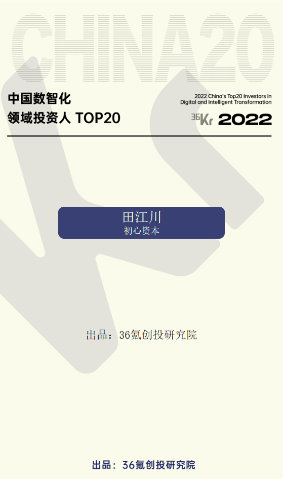 微信图片_20221216165228.png