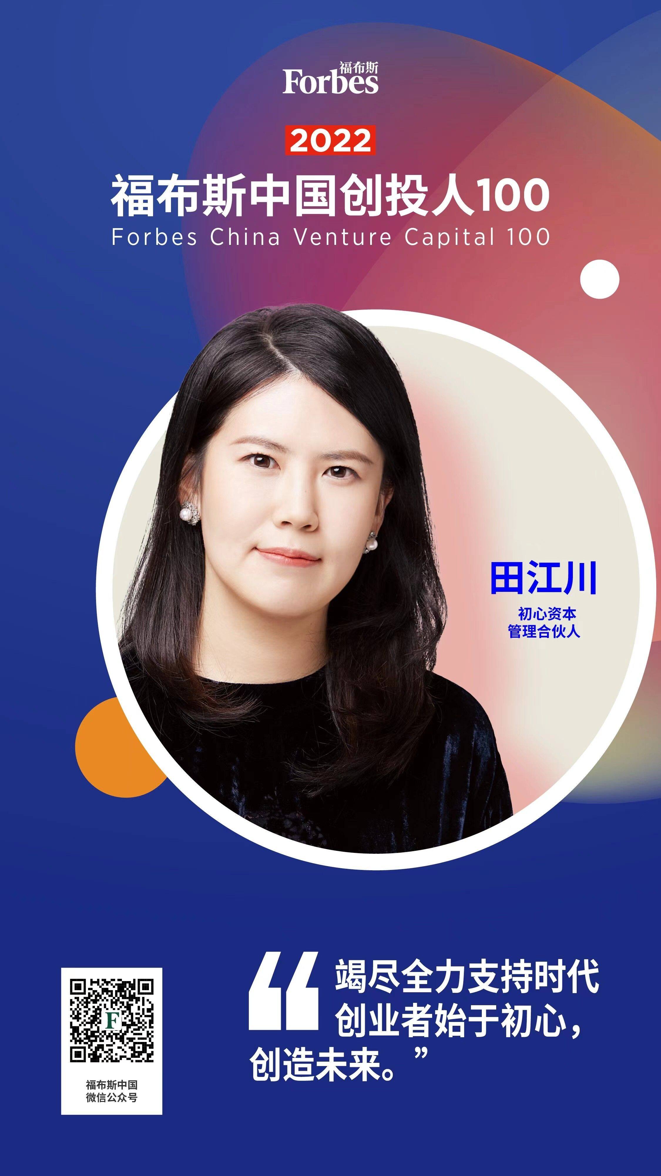 微信图片_20221230134742.jpg