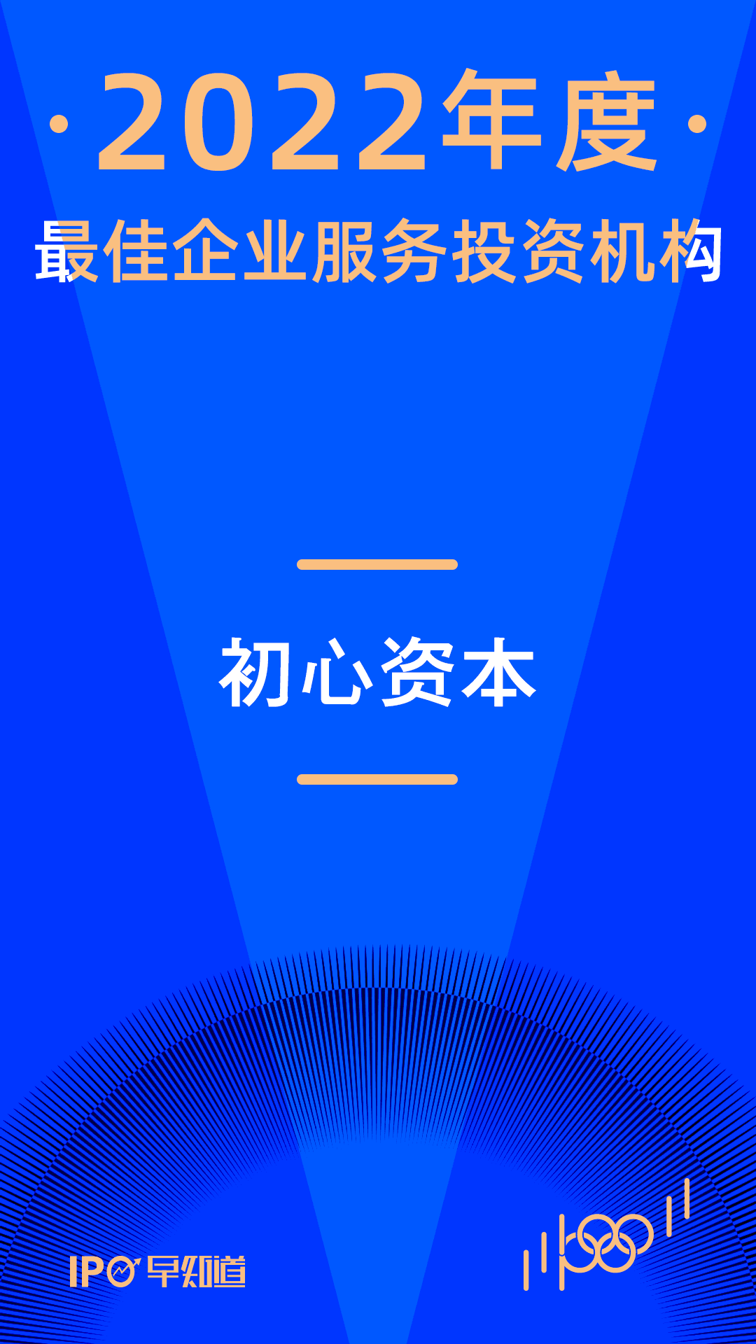微信图片_20230109233112.png