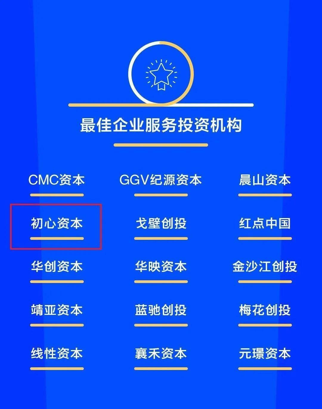微信图片_20230109233130.jpg