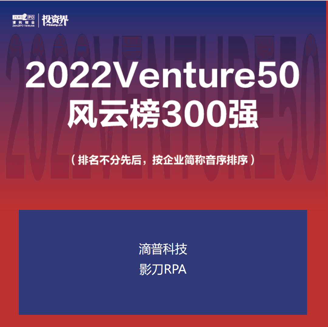 微信图片_20230109233348.png