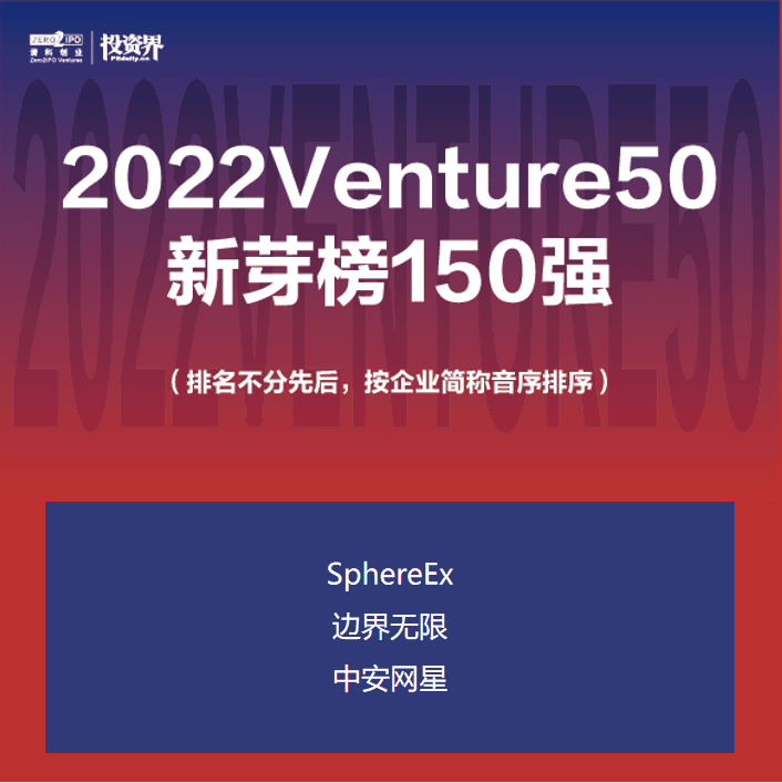 ��微信图片_20230109233352.png