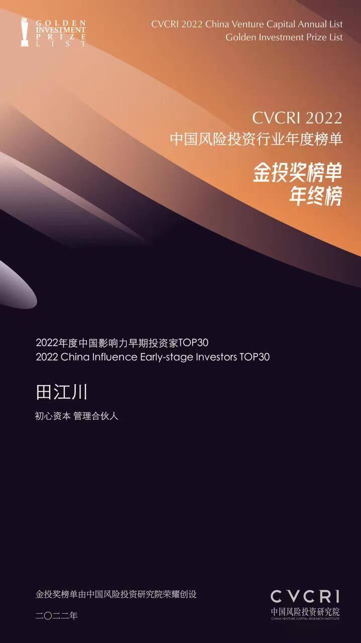 微信图片_20230110105636.jpg