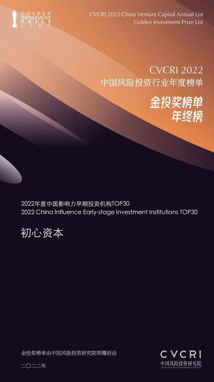 微信图片_20230110111504.jpg