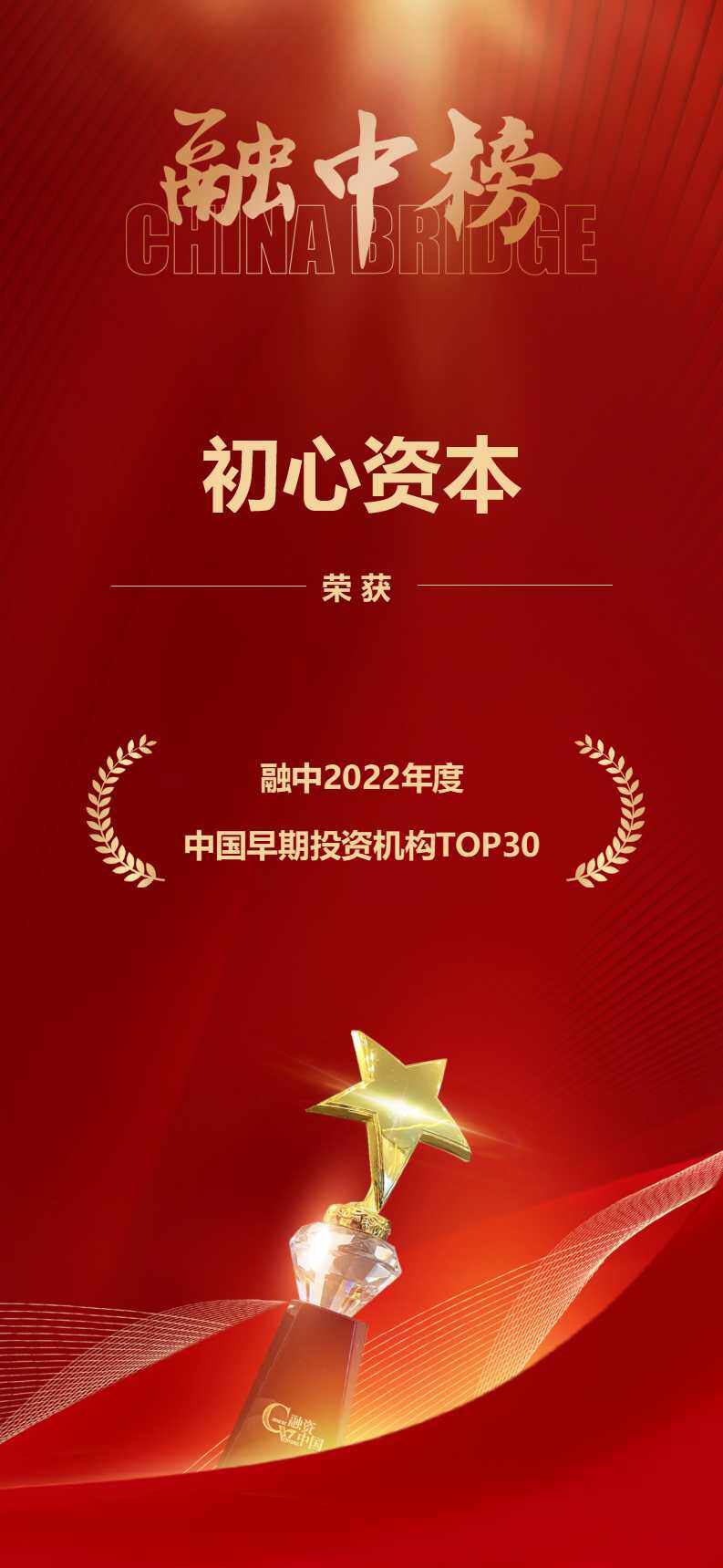 微信图片_20230112001913.jpg