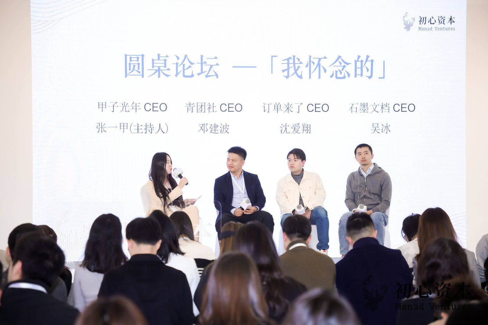 微信图片_20230219152534.jpg