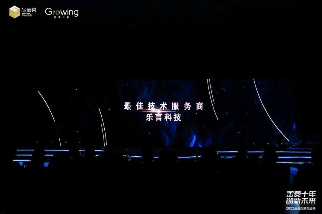 微信图片_20230329180330.jpg
