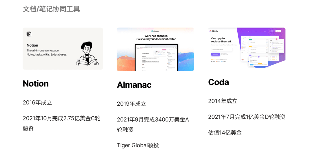 微信图片_20230403144709.png