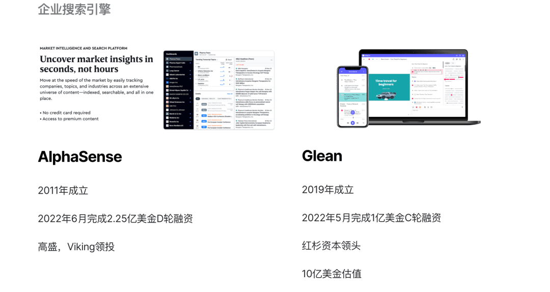 微信图片_20230403144746.png