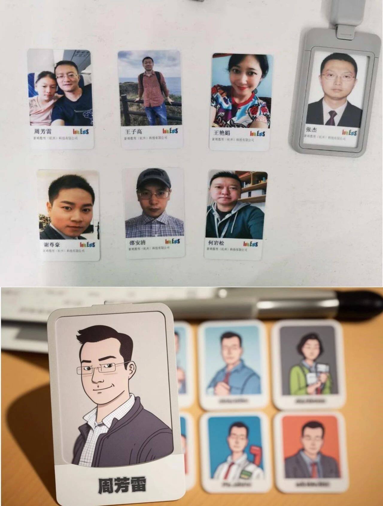 微信图片_20230403161448.jpg