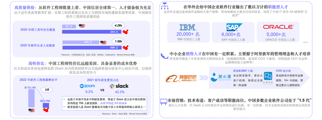 微信图片_20230427120728.png