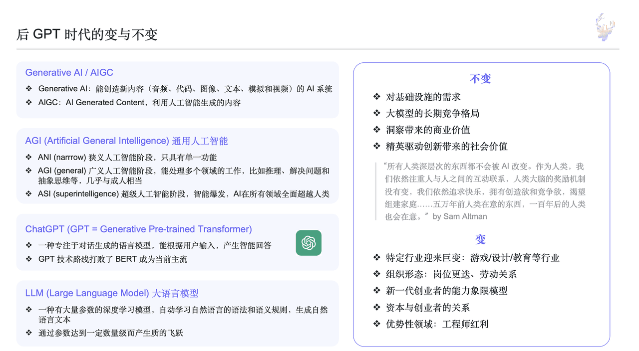 微信图片_20230427125721.png