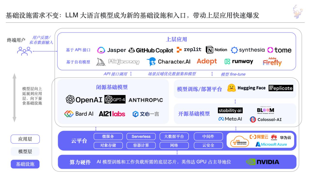 微信图片_20230427125731.png