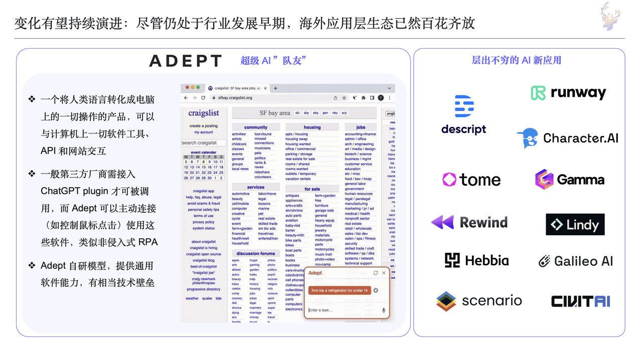 微信图片_20230427125749.png