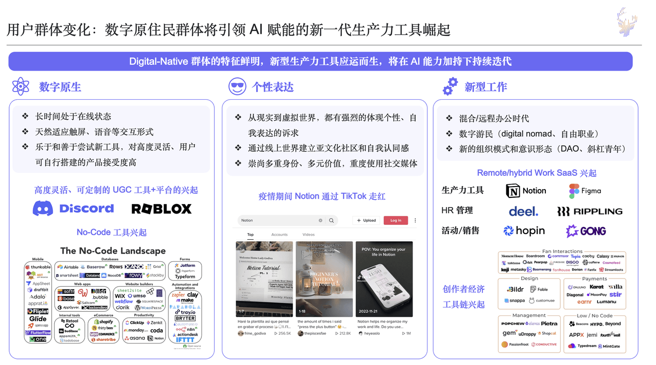 微信图片_20230427125806.png