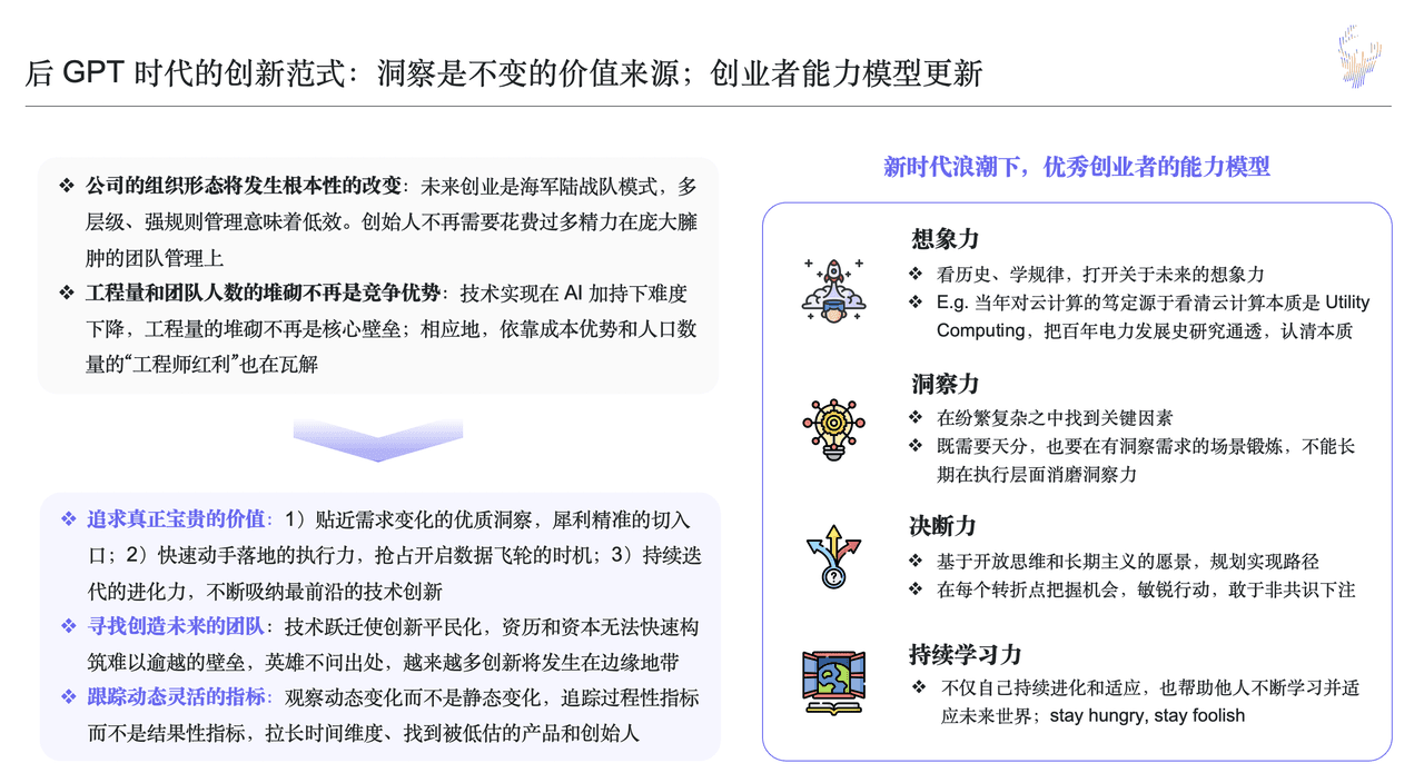 微信图片_20230427125809.png