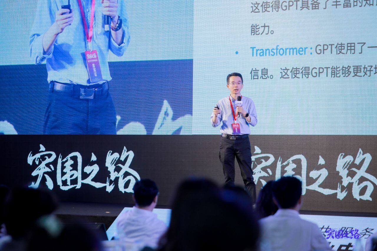微信图片_20230519004643.jpg
