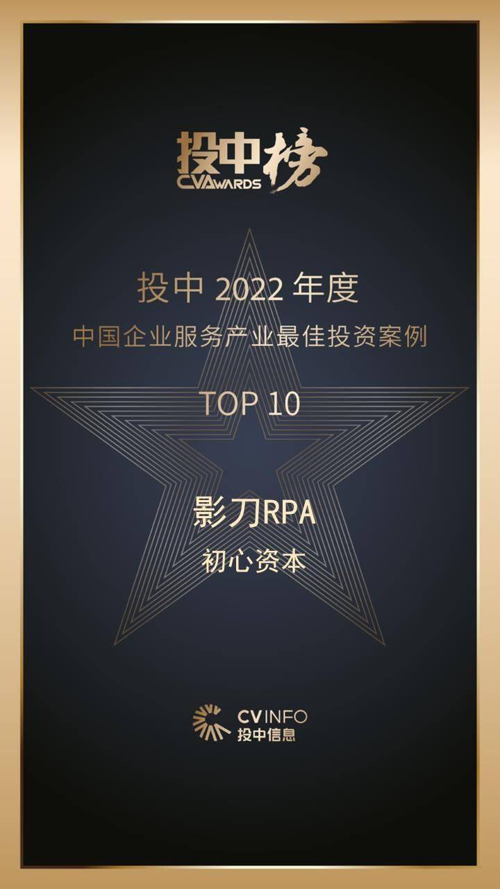 微信图片_20230519211737.jpg