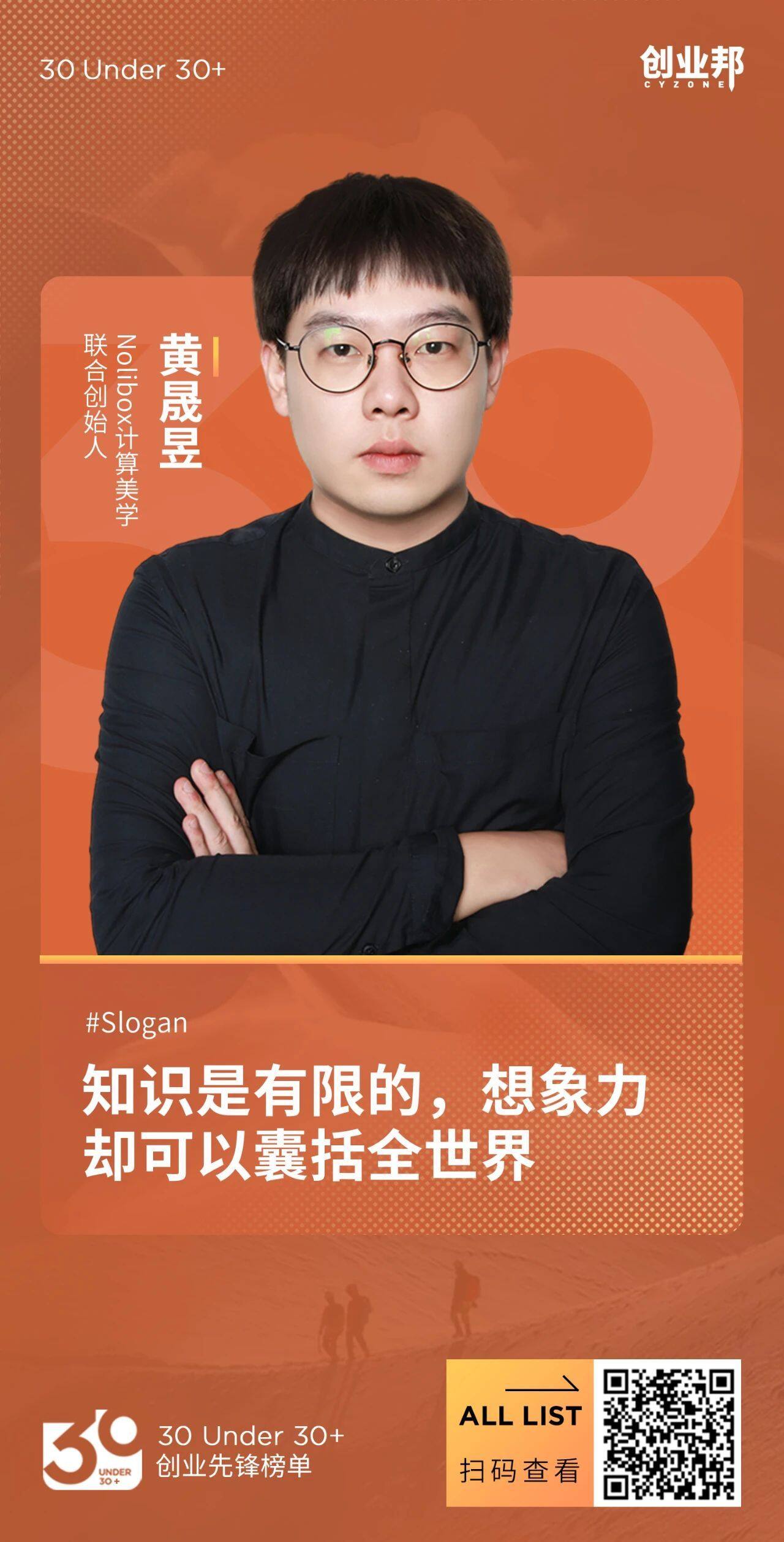 微信图片_20230525233029.jpg
