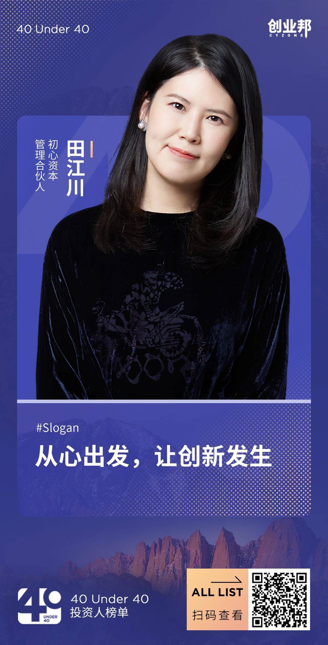 微信图片_20230525233038.jpg