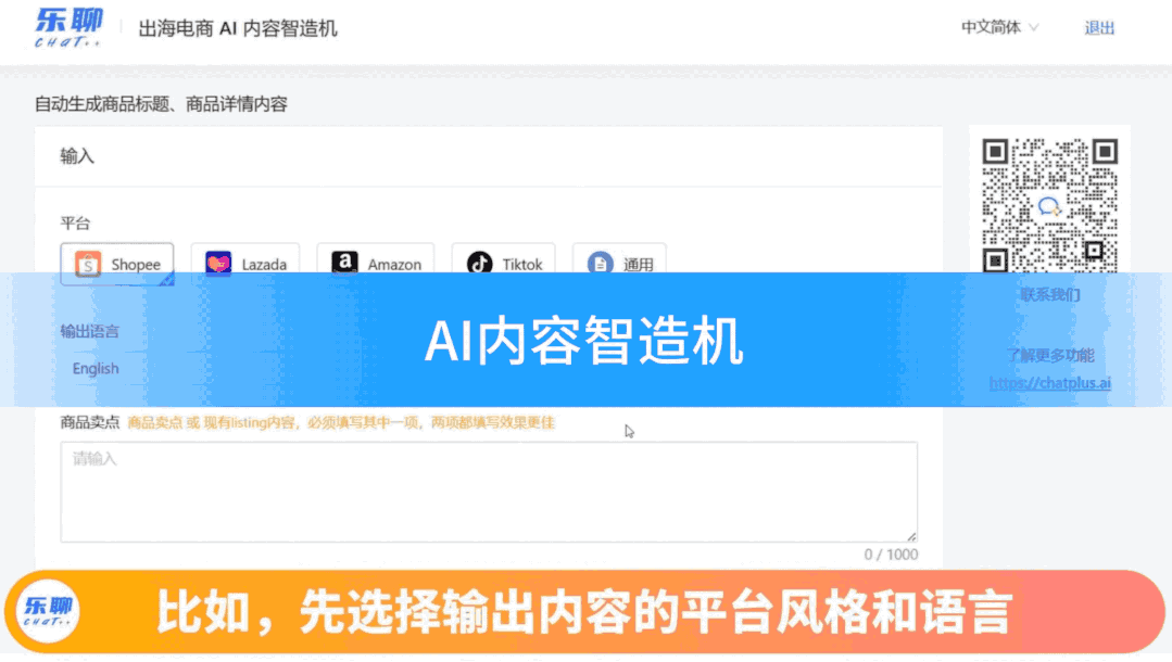 微信图片_20230525233908.gif