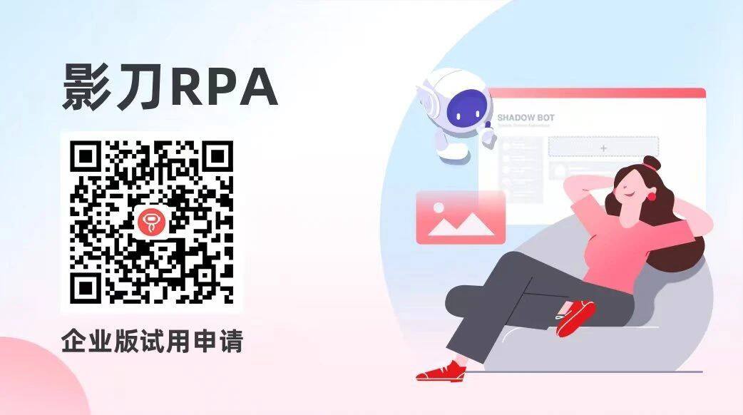 微信图片_20230525234607.jpg