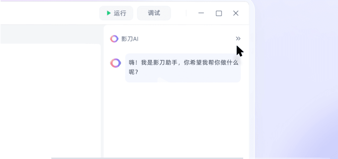 微信图片_20230525234623.png