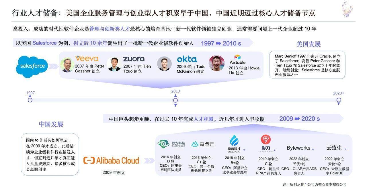 微信图片_20230530231142.jpg