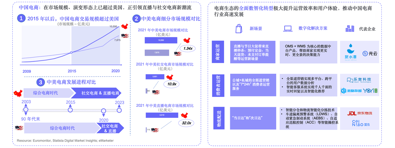 微信图片_20230530231149.png