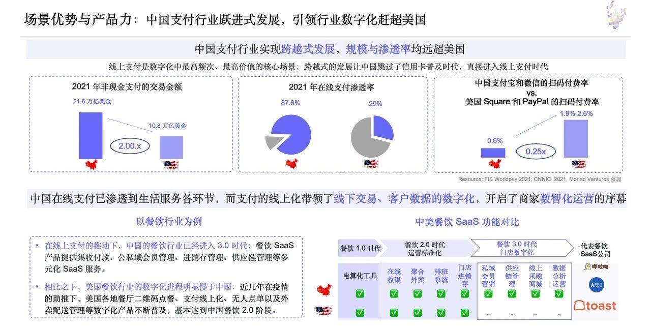 微信图�片_20230530231153.jpg