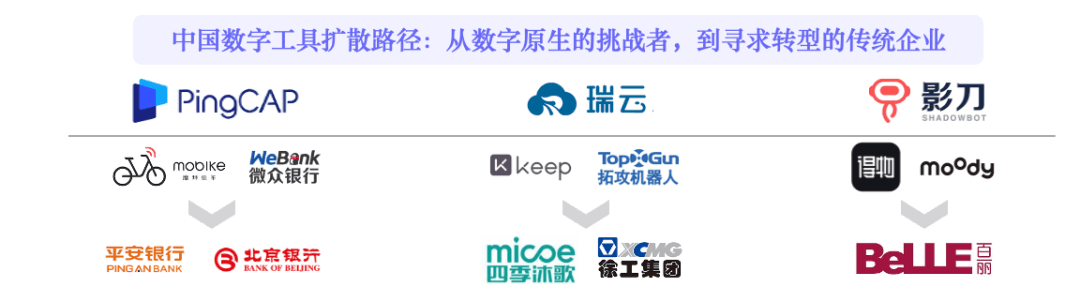 微信图片_20230530231237.png