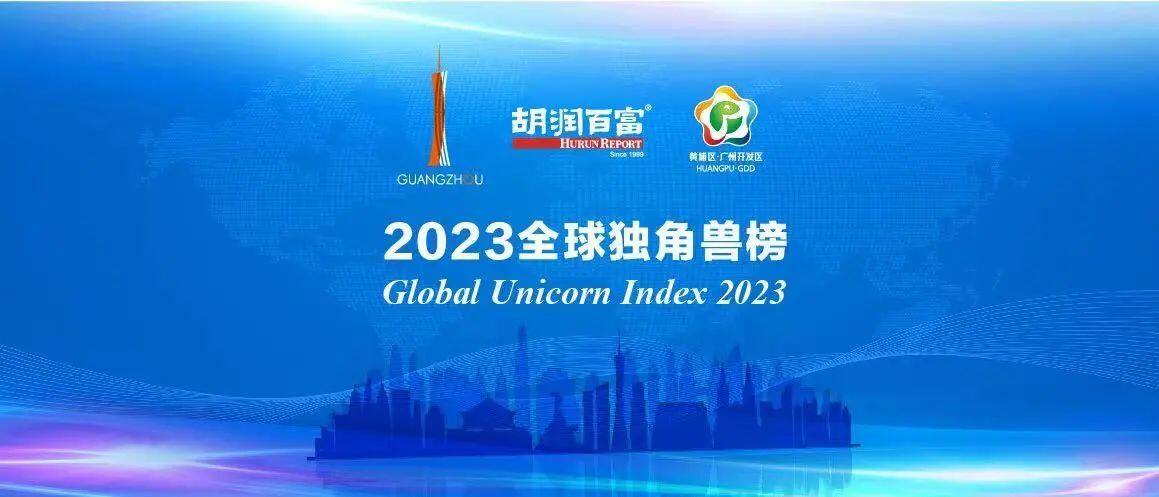 微信图片_20230530233045.jpg
