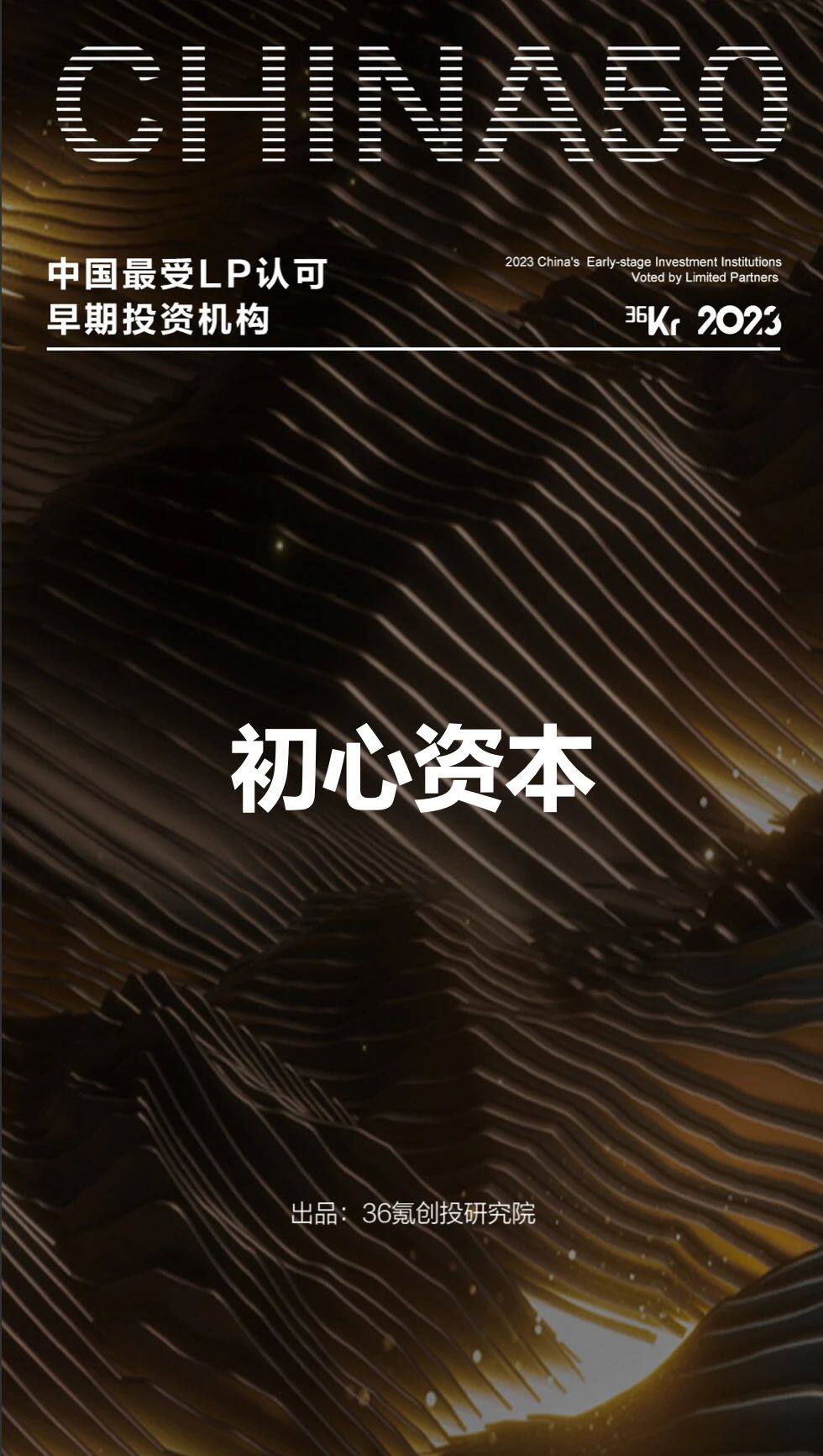 微信图片_20230923113200.jpg