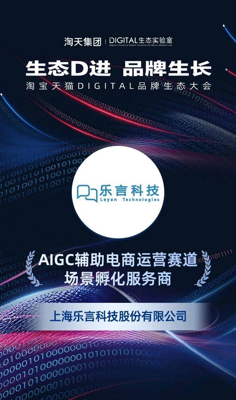 微信图片_20230923113819.jpg
