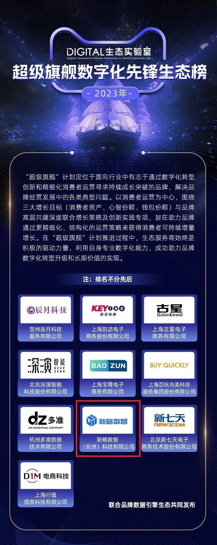 微信图片_20230923113826.jpg