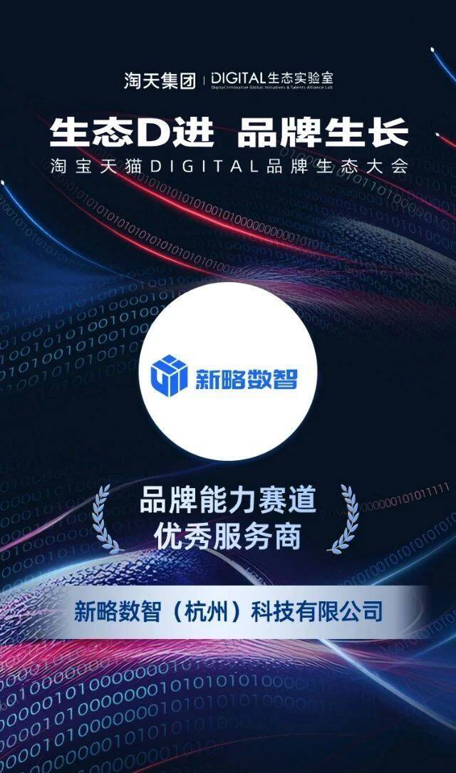 微信图片_20230923113835.jpg