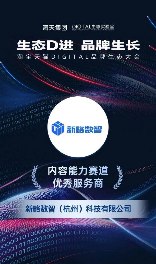 微信图片_20230923113839.jpg