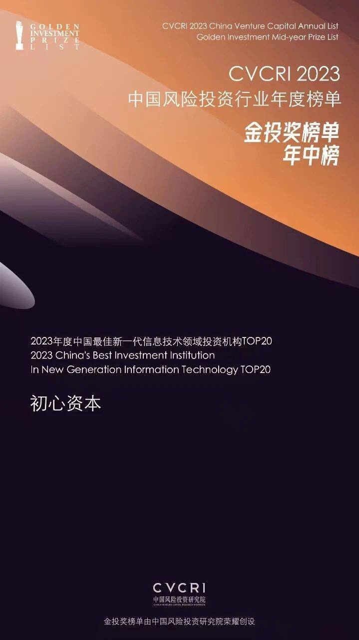 微信图片_20230926170945.jpg