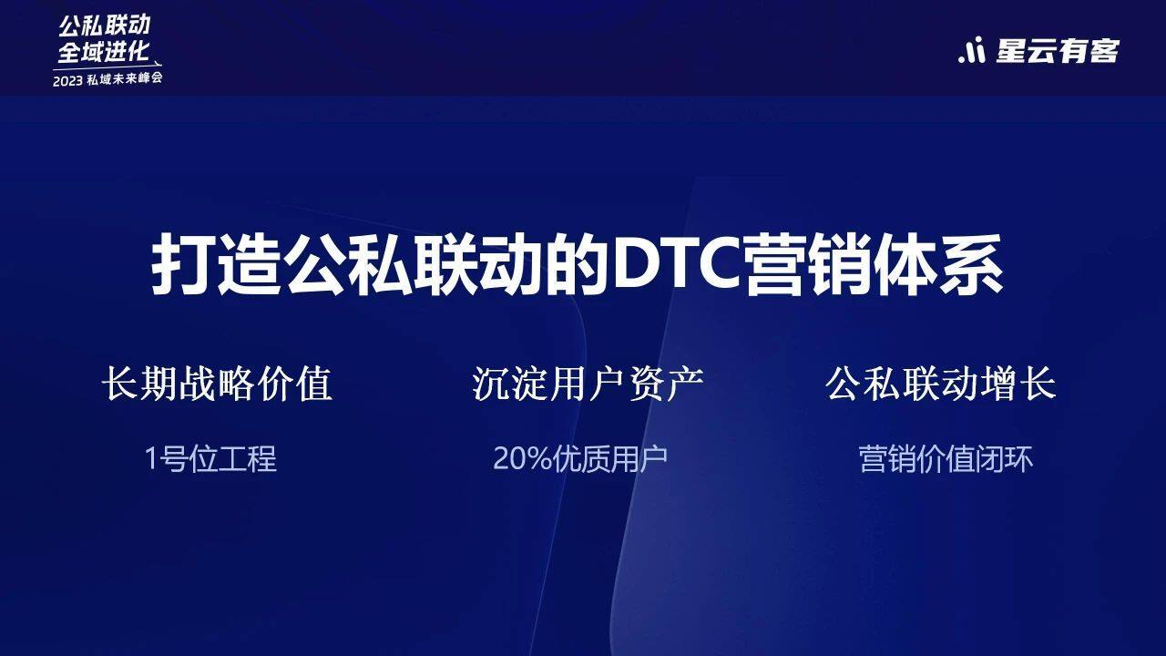 微信图片_20231020170736.jpg