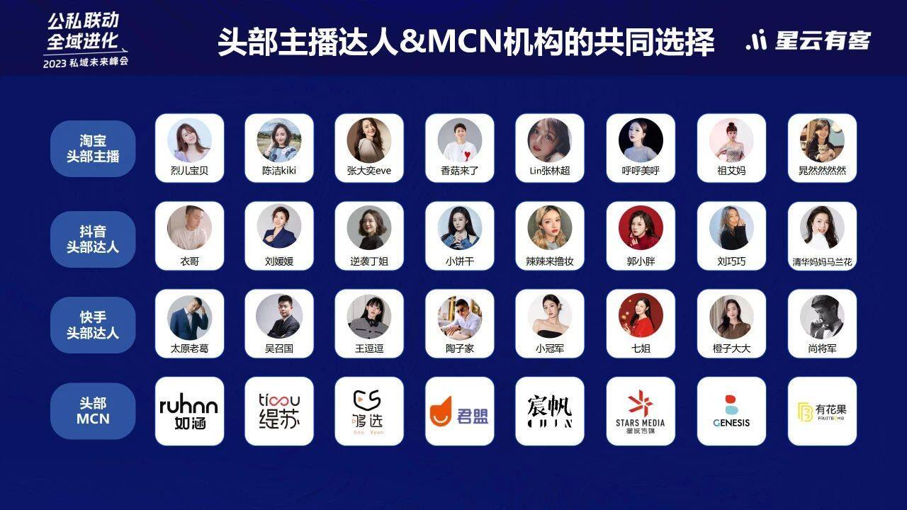 微信图片_20231020170750.jpg