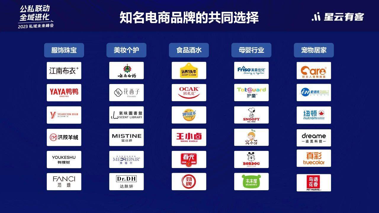 微信图片_20231020170753.jpg