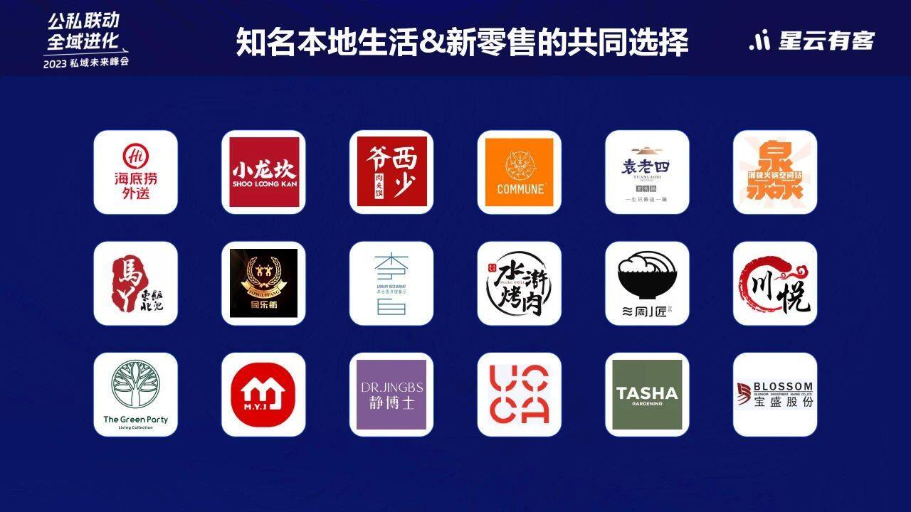 微信图片_20231020170757.jpg