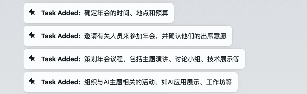 微信图片_20231109190324.png