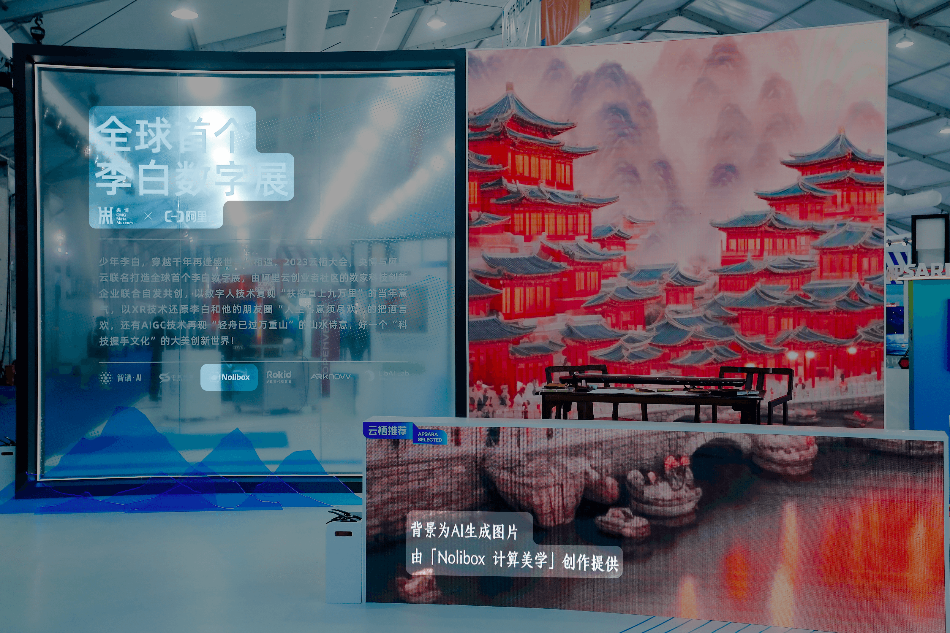 微信图片_20231109195053.png