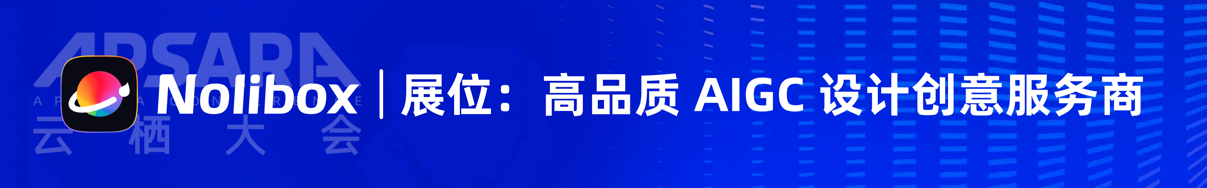 微信图片_20231109195103.png