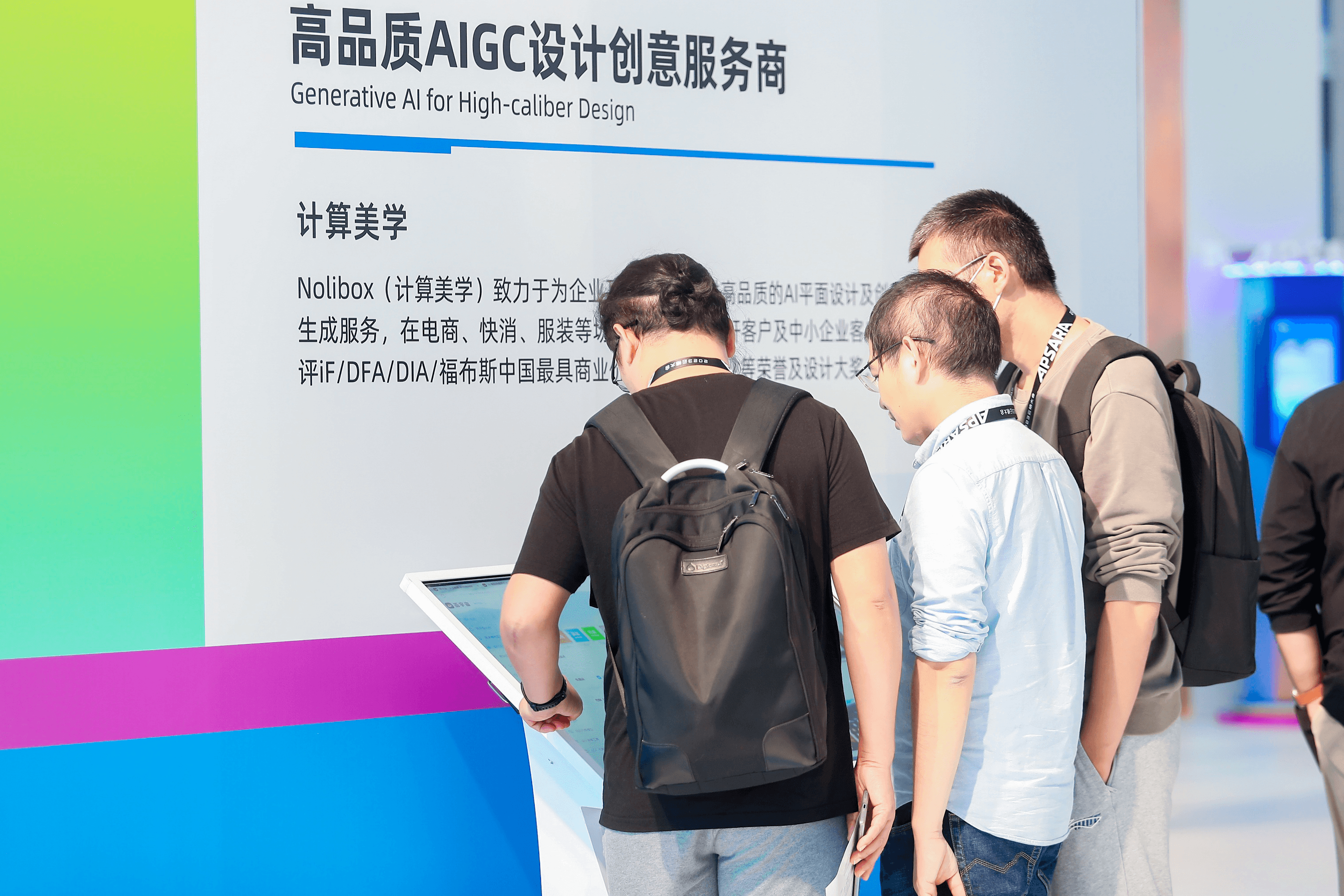 微信图片_20231109195105.png