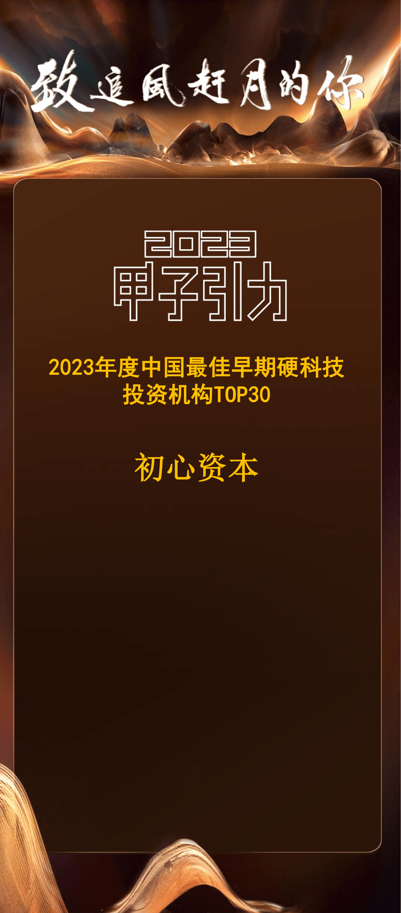 微信图片_20231222111210.png