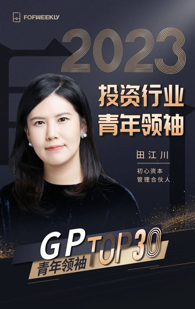 微信图片_20231222111909.jpg