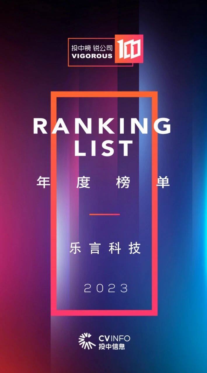 微信图片_20231222112017.jpg
