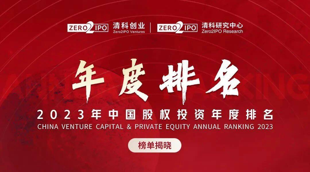 微信图片_20231222112207.jpg